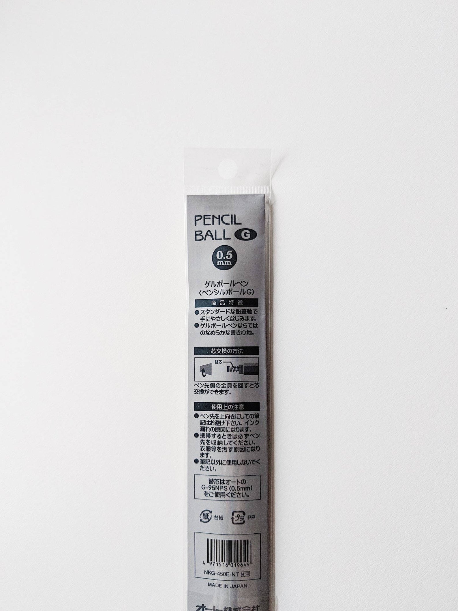 OHTO Japanese Gel Pen Pencil Ball 0.5mm - Natural